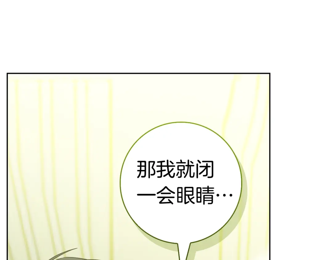 第240页