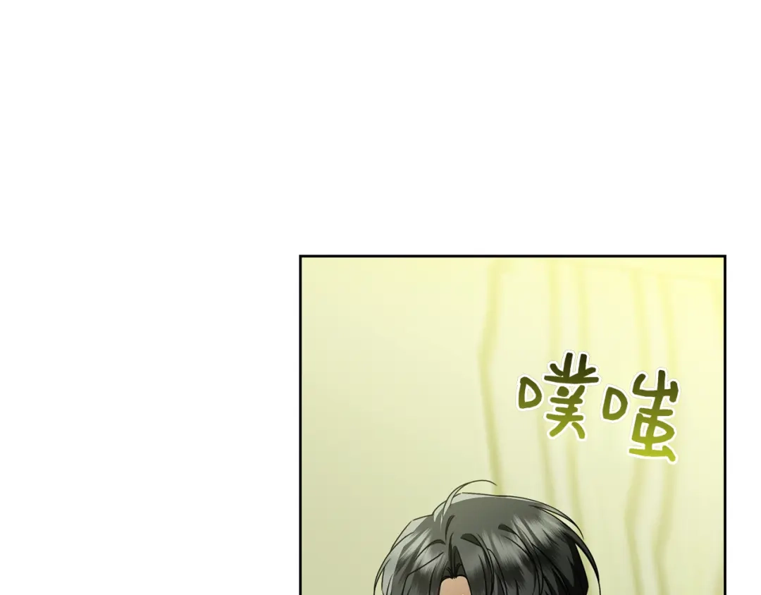 第243页