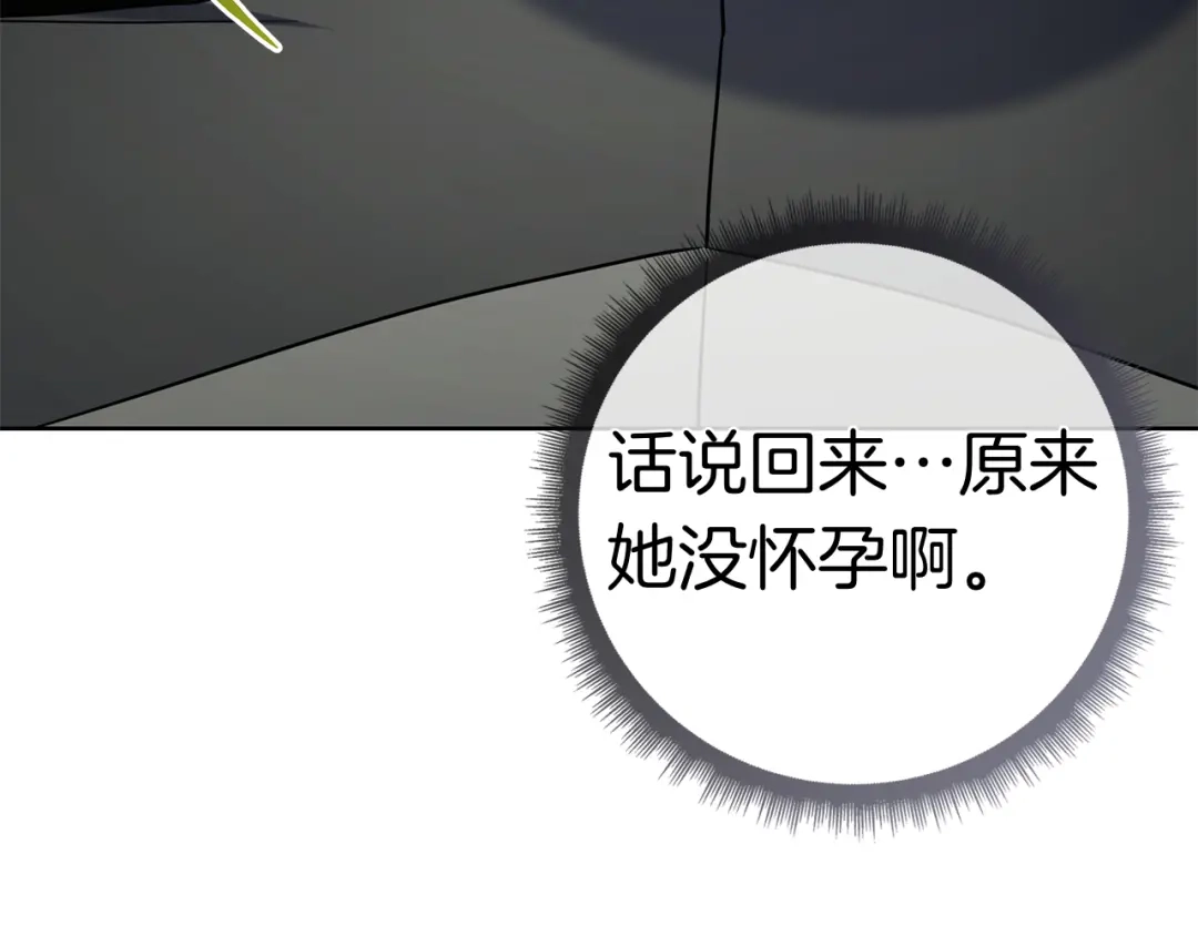 第248页