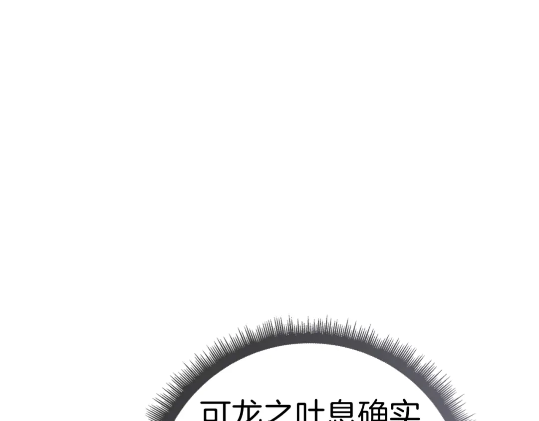 第249页