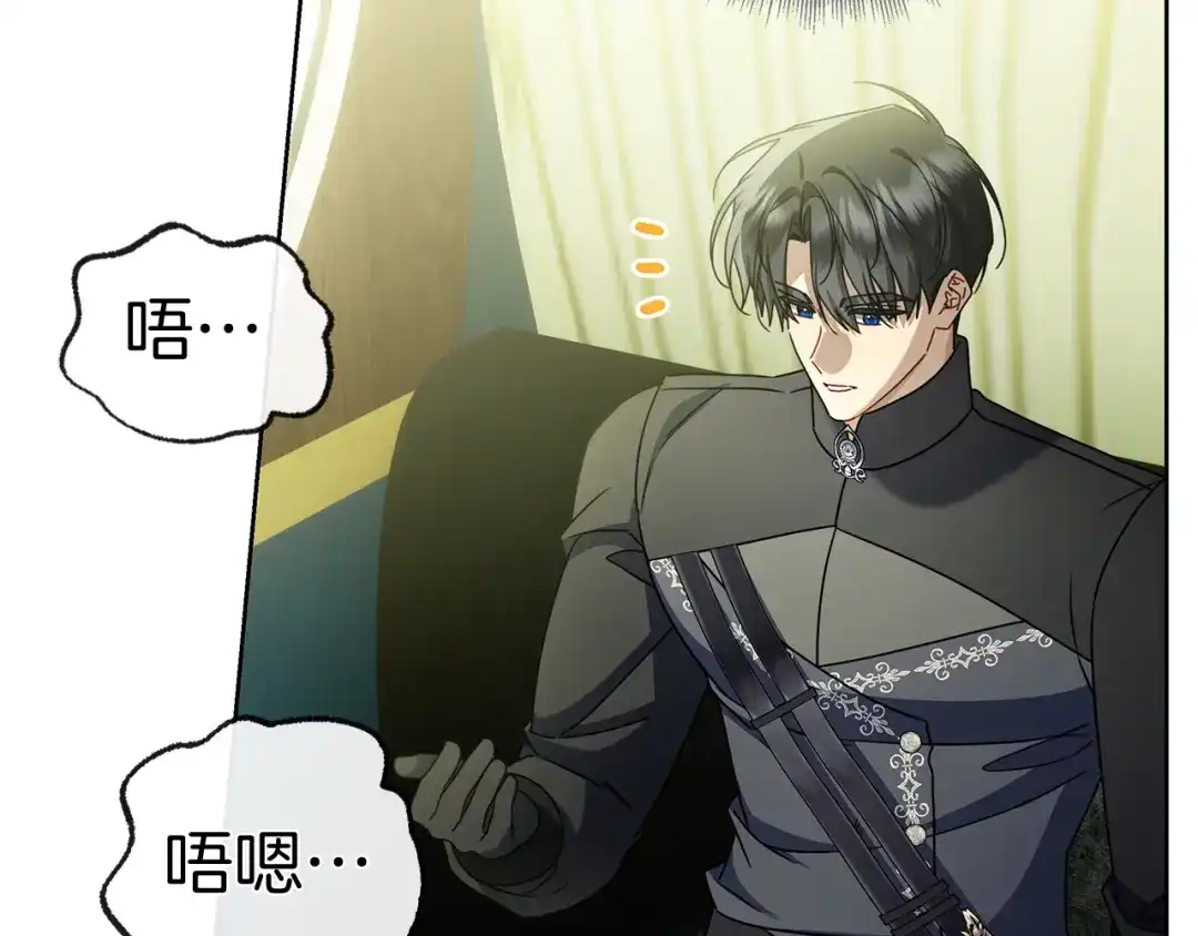 第254页