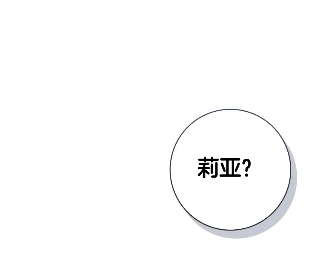 第257页