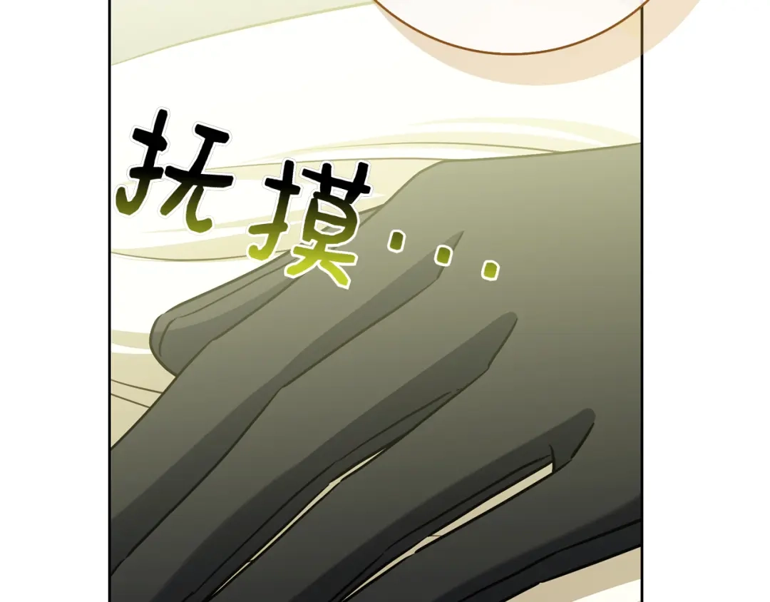 第271页