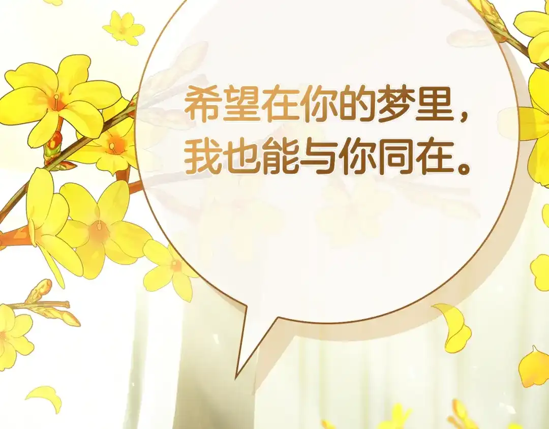 第274页