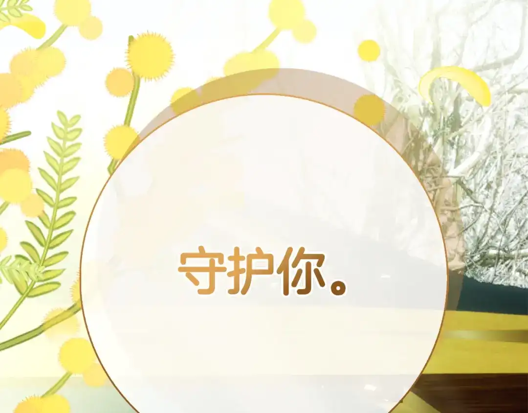 第283页