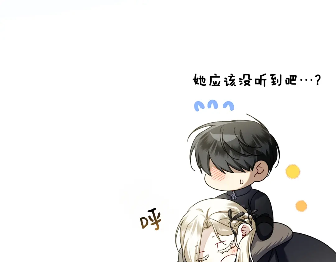 第287页