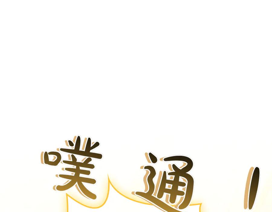 第203页