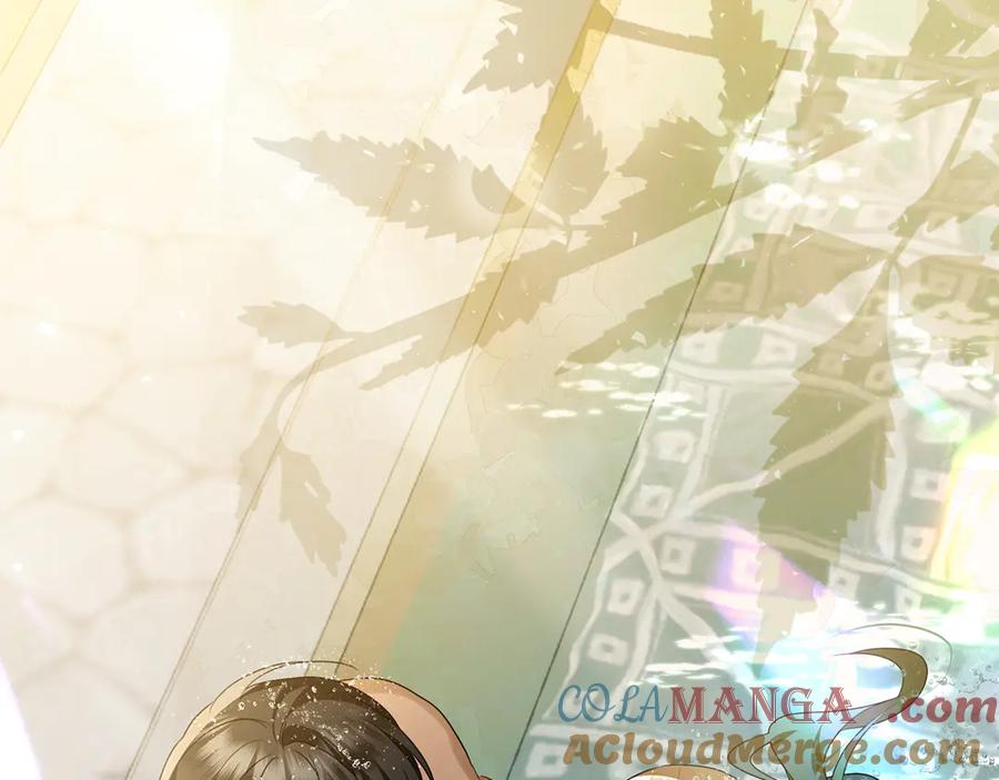 第205页