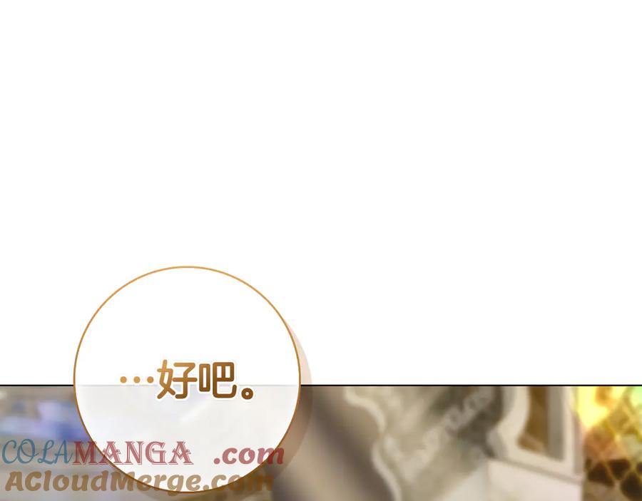 第209页
