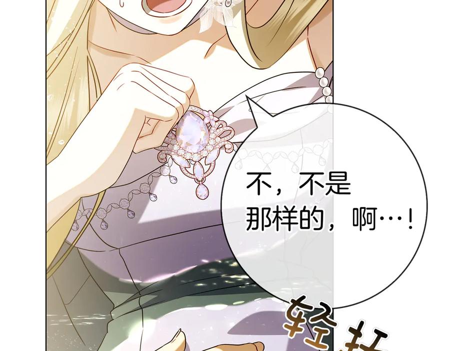 第218页