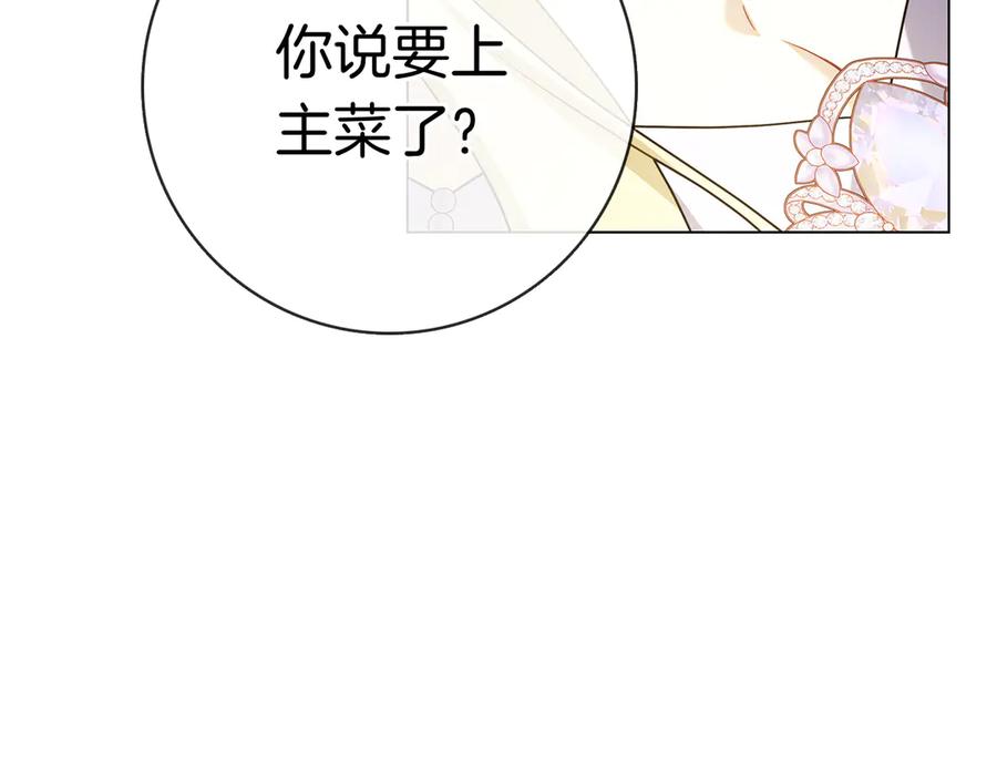 第222页