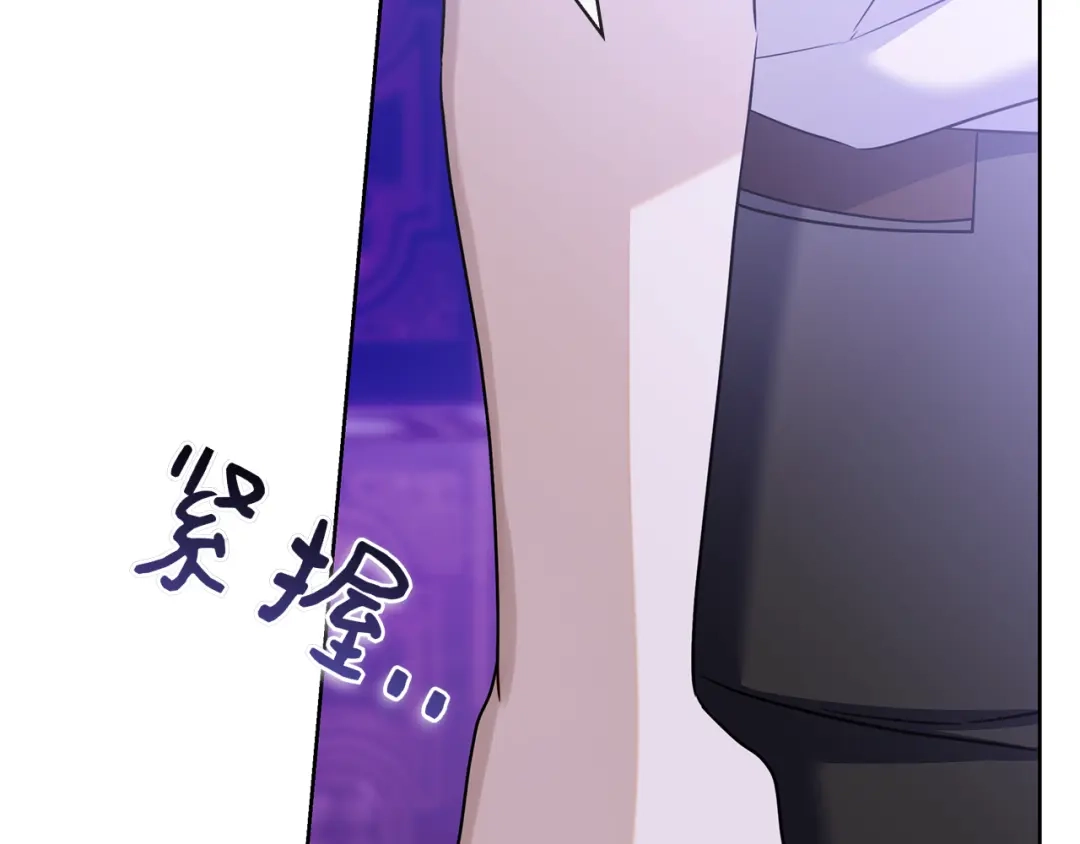 第203页