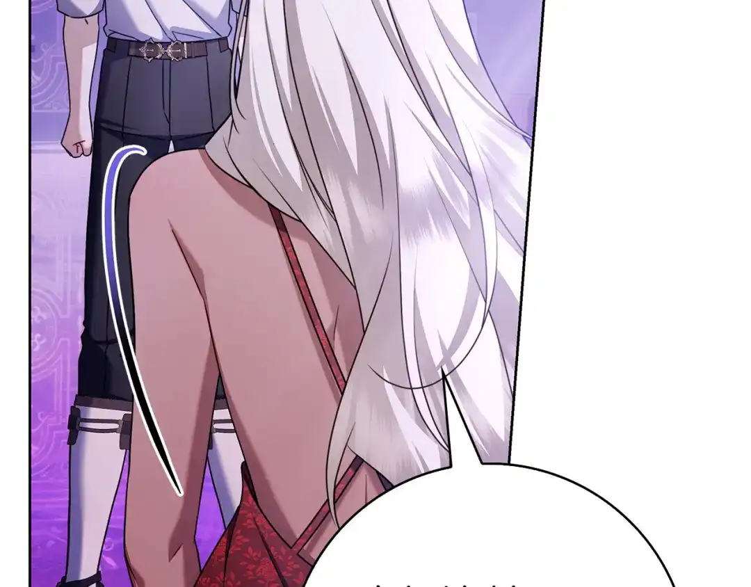 第207页