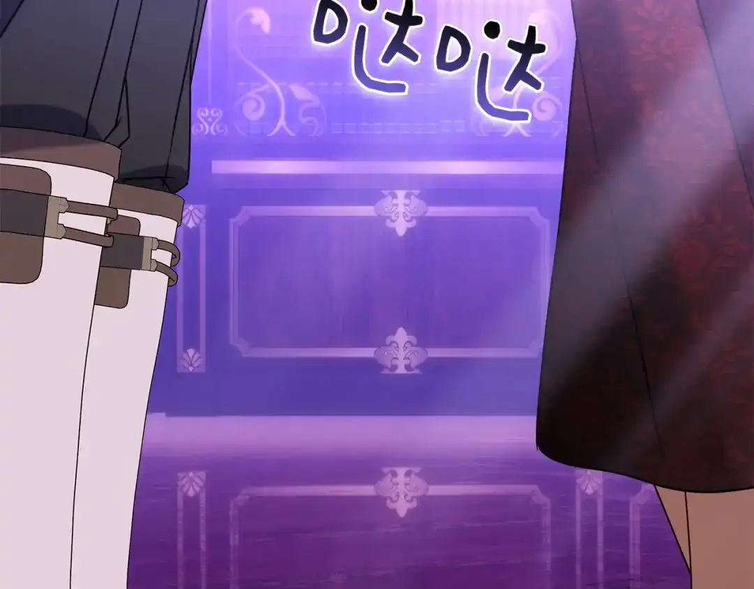 第211页