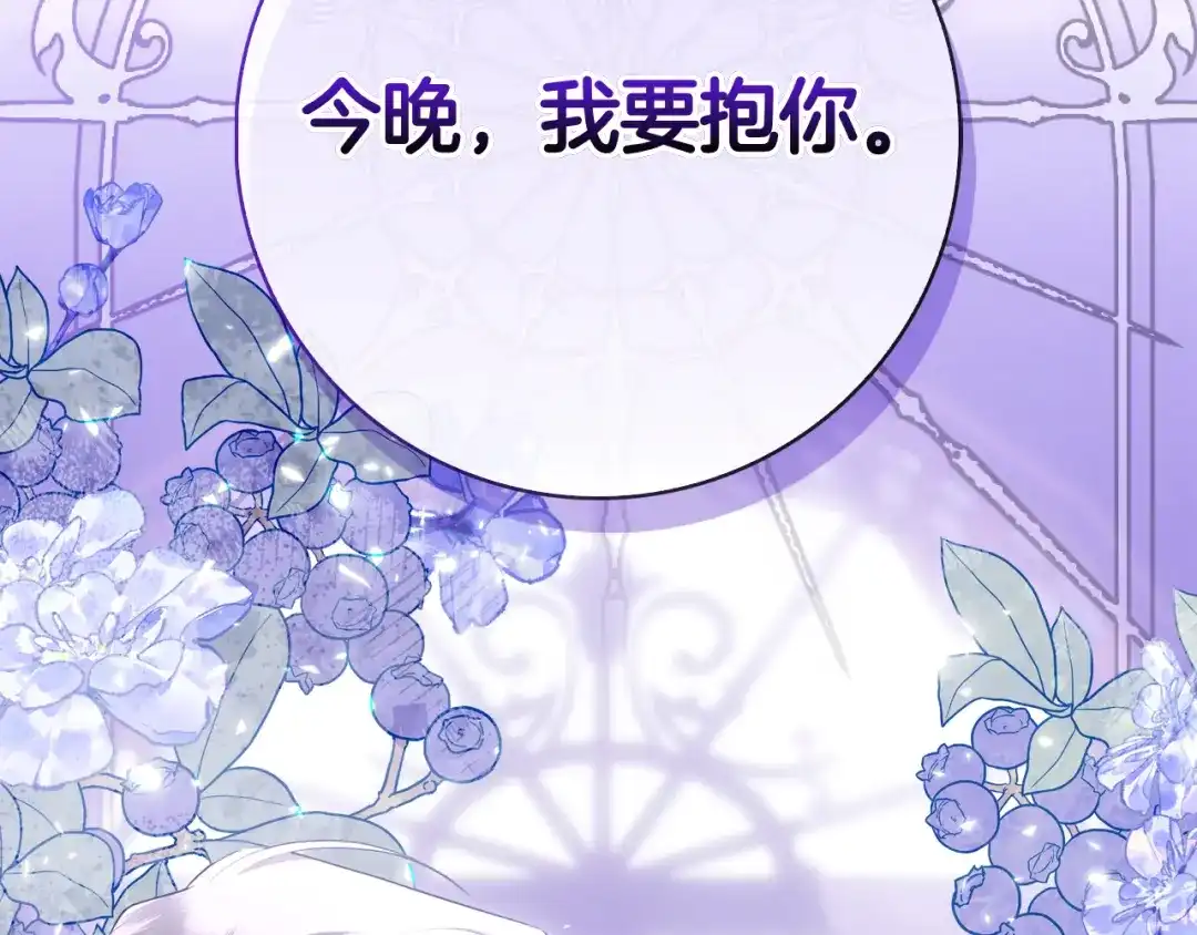 第215页