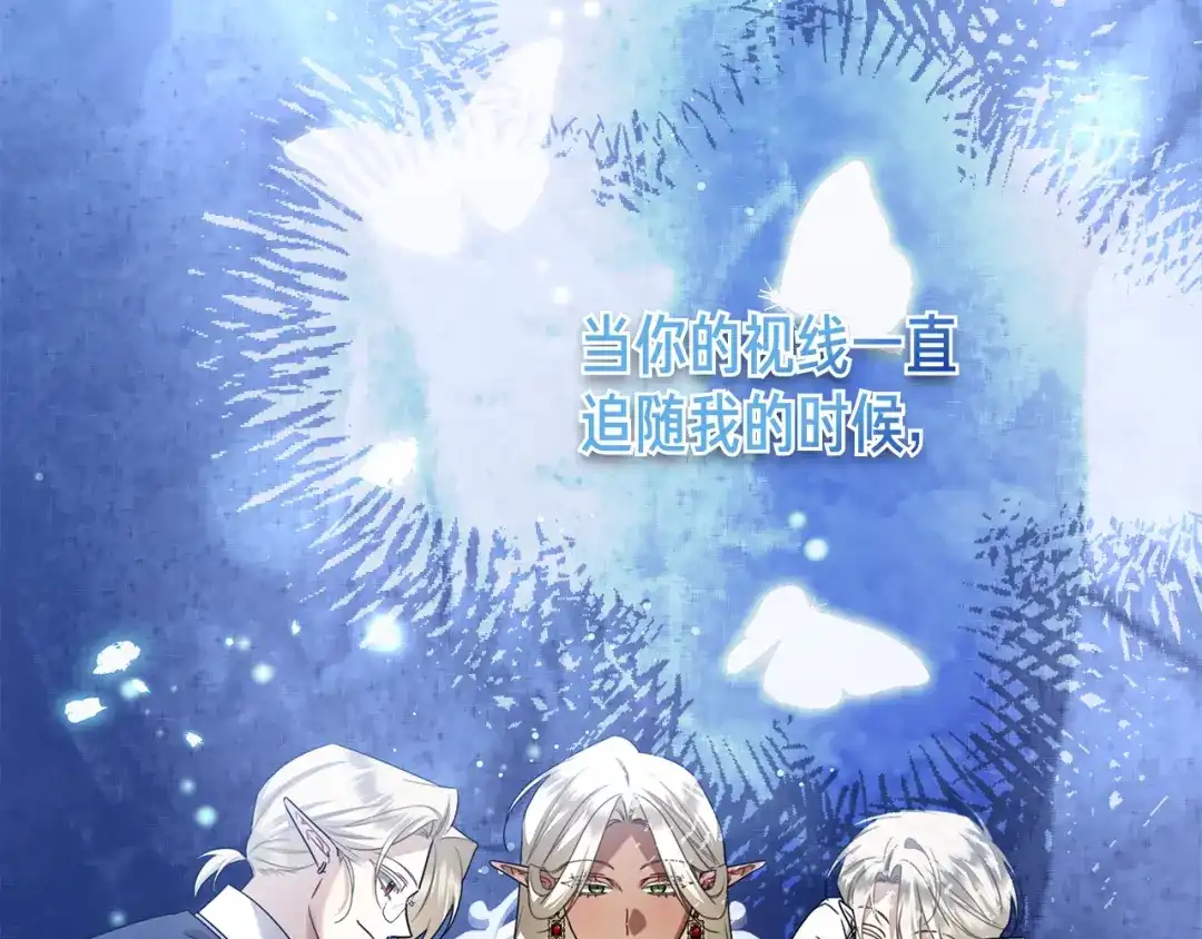 第227页