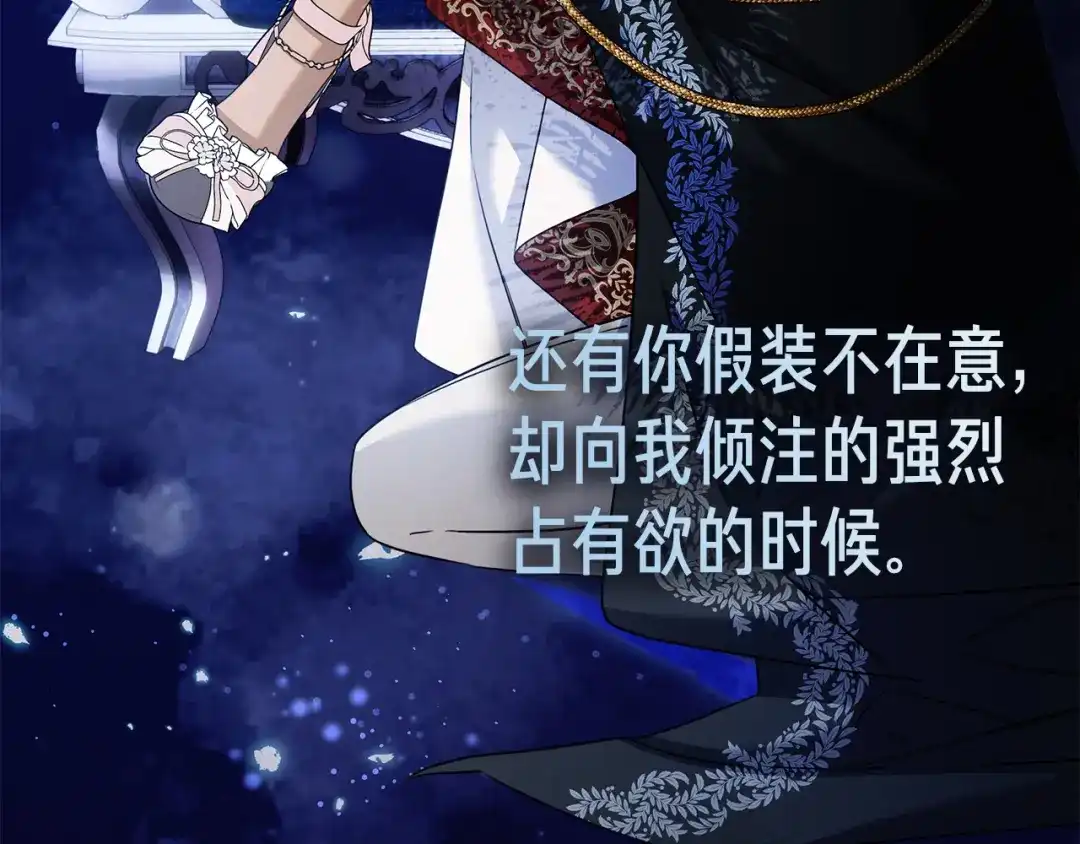 第229页
