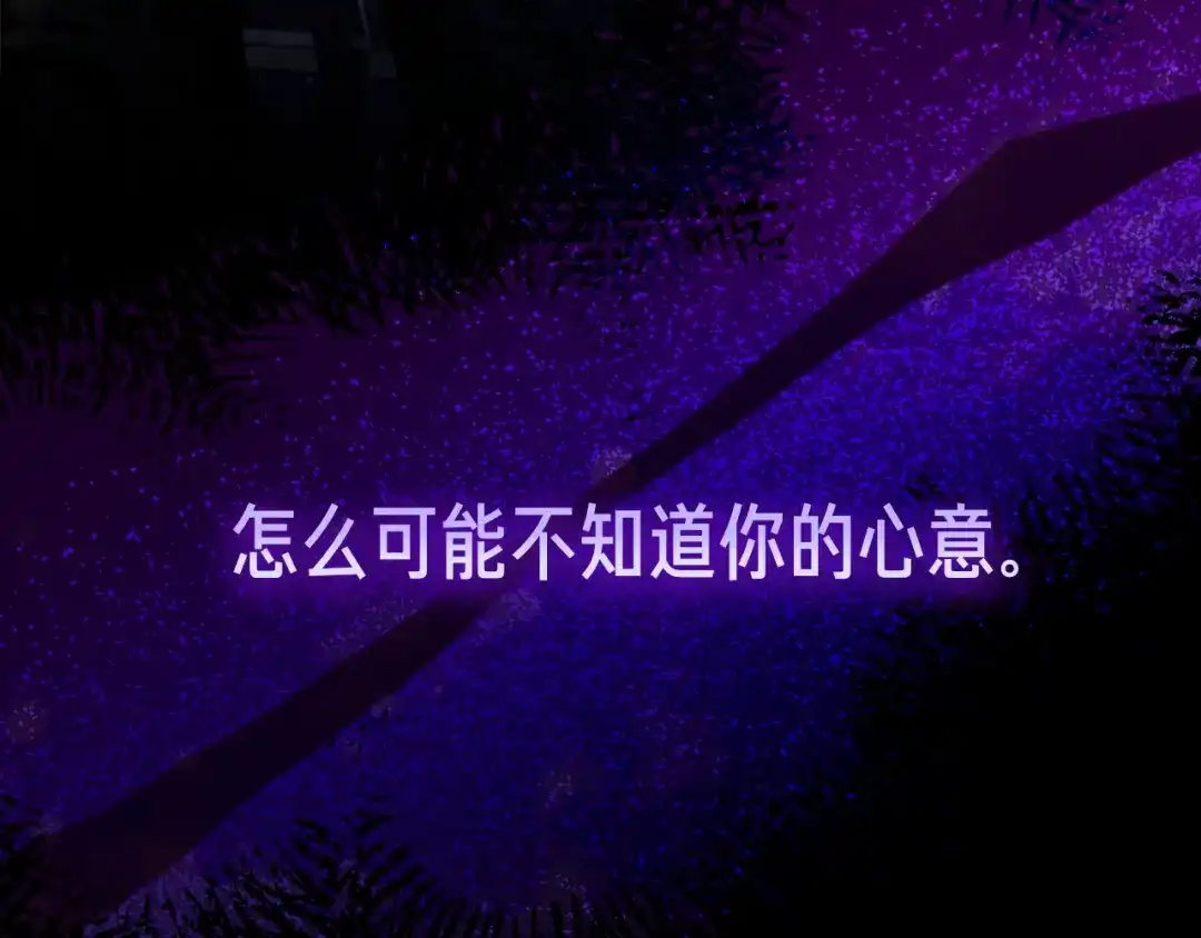 第234页