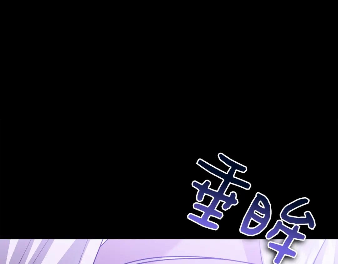 第236页