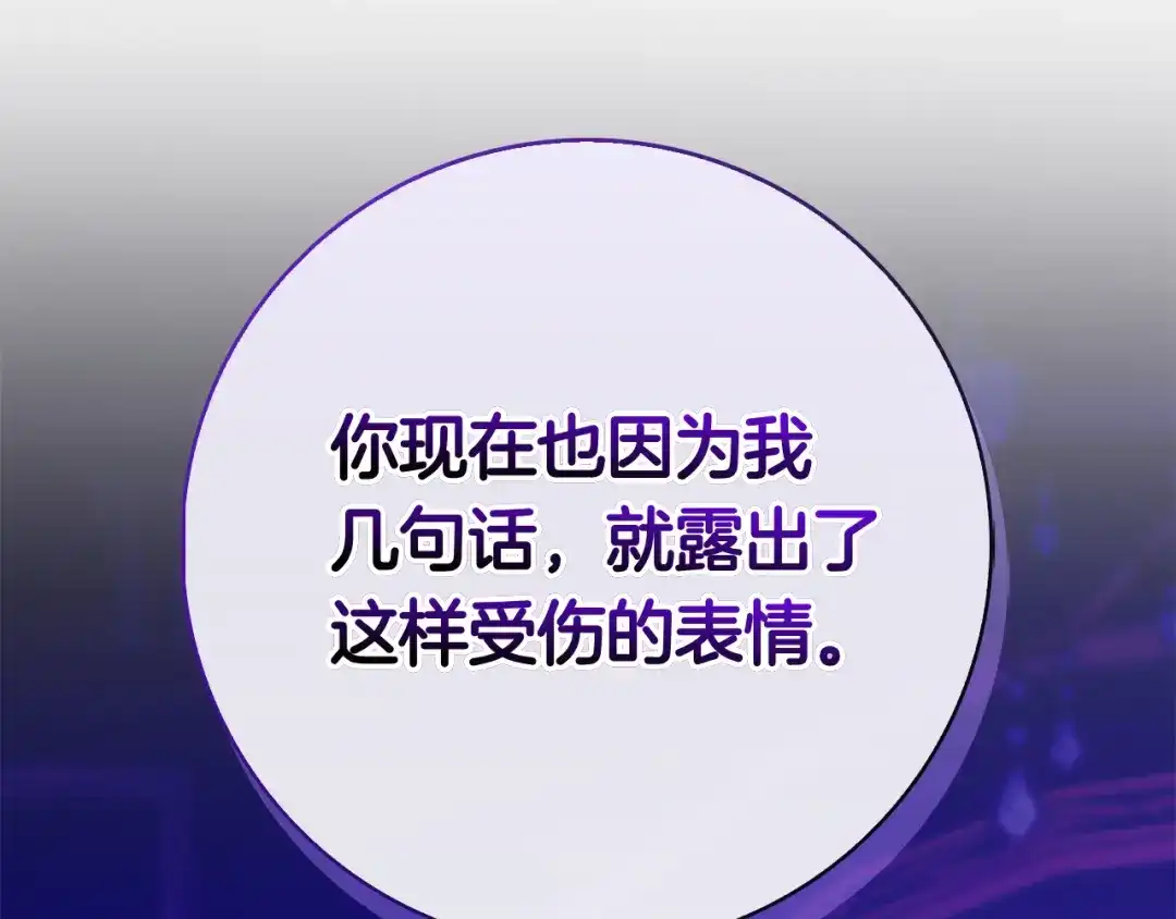 第239页