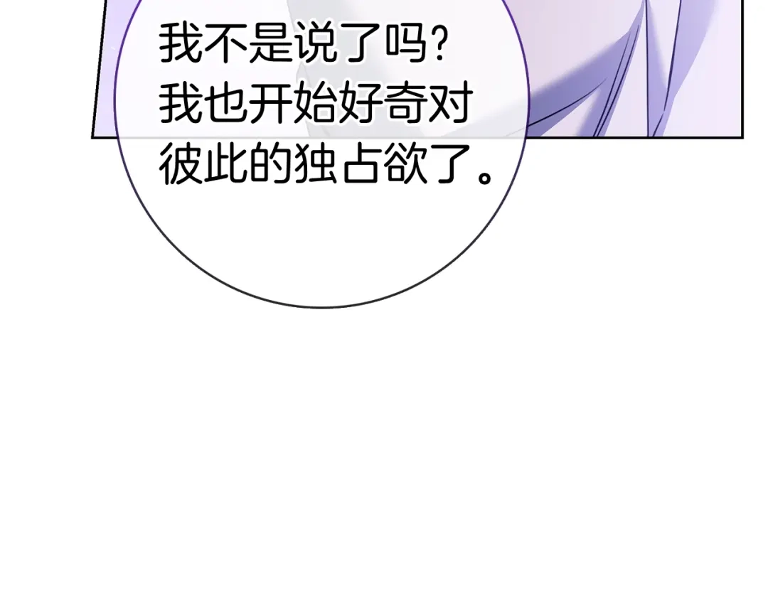 第246页