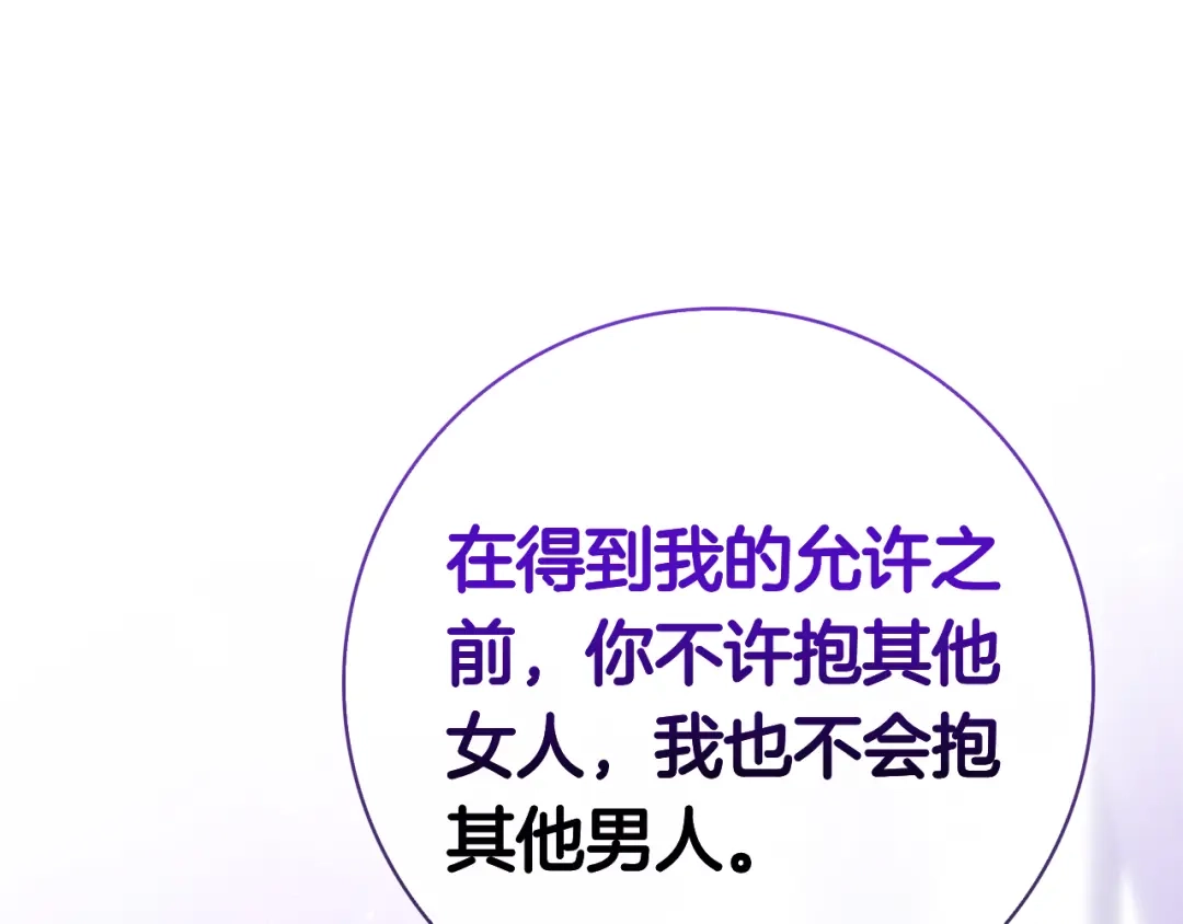 第247页