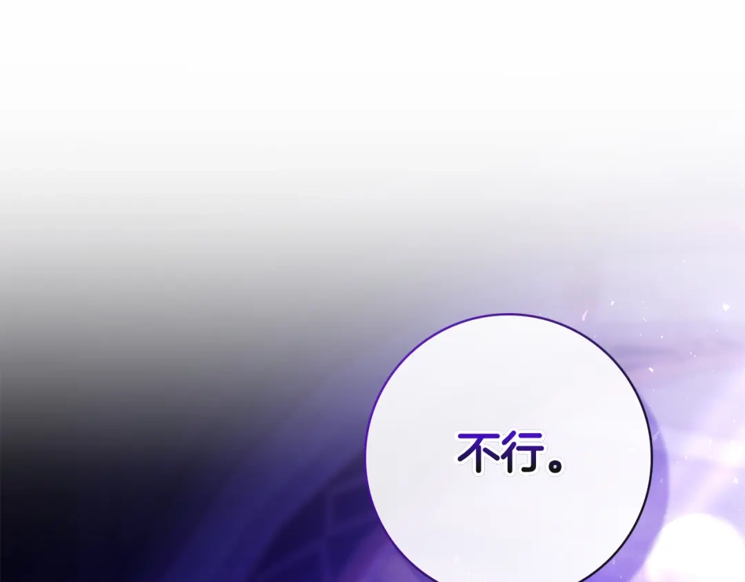 第252页