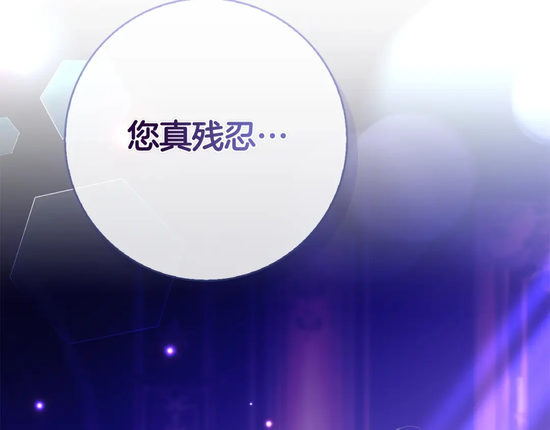 第256页