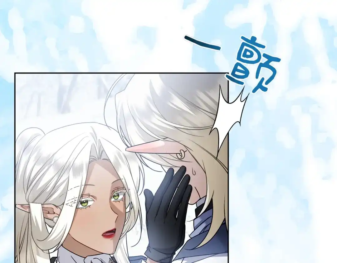 第205页