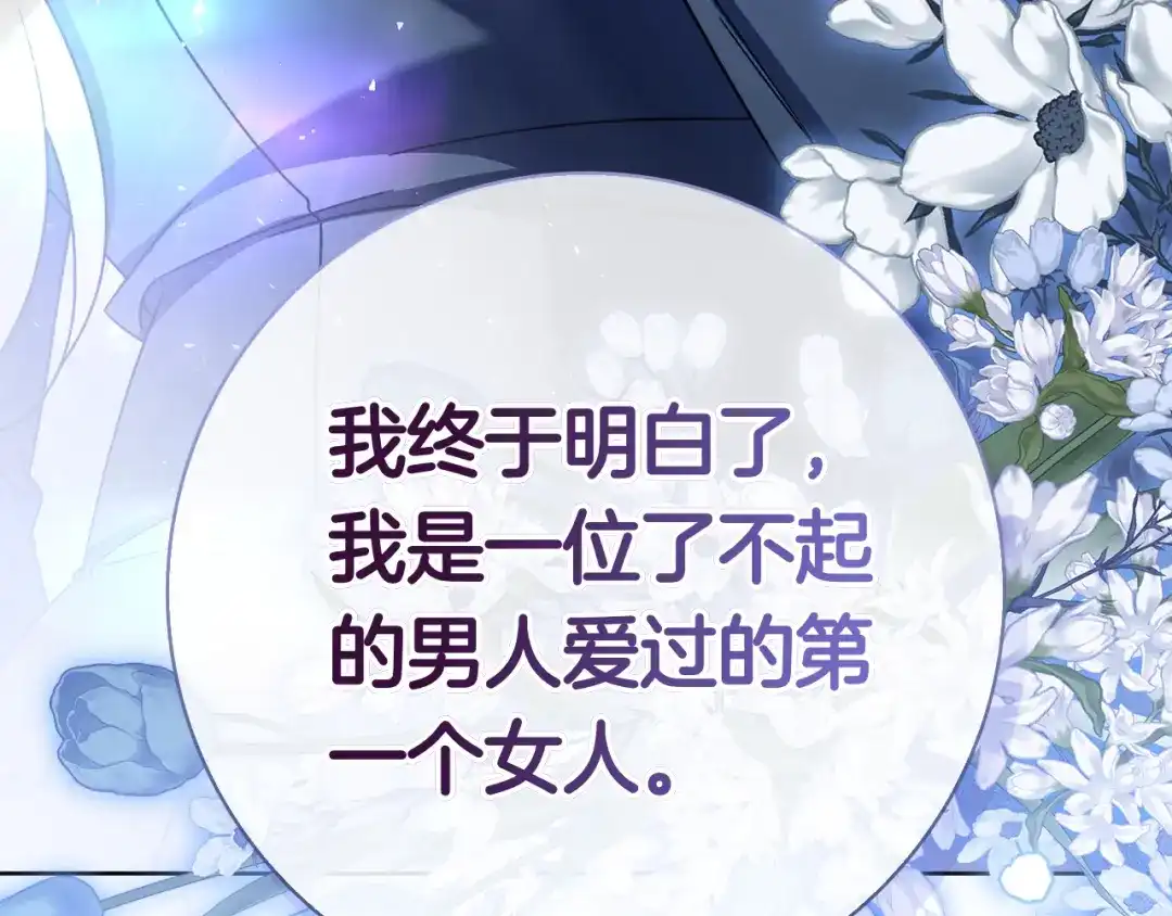 第212页