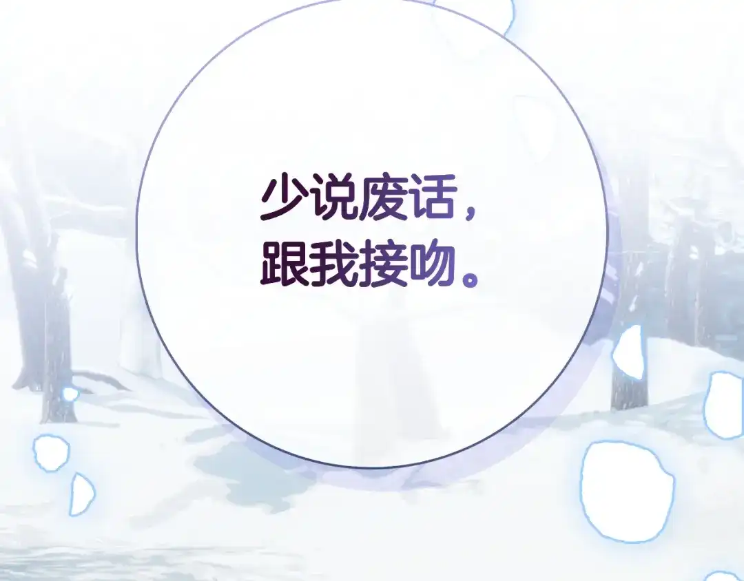 第218页