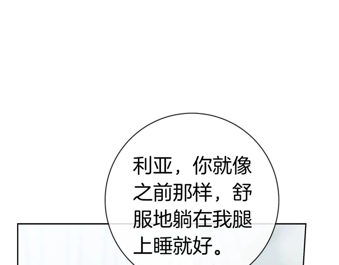 第231页