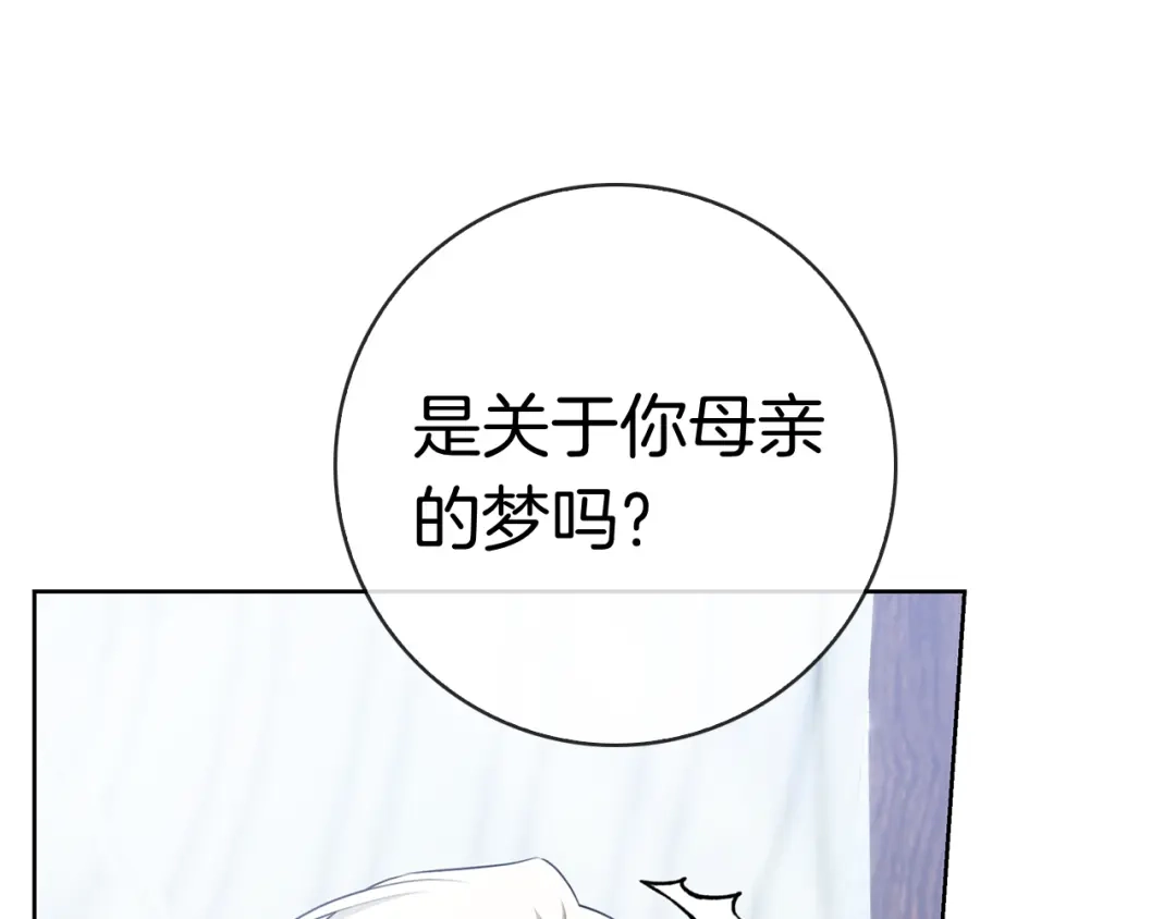 第238页