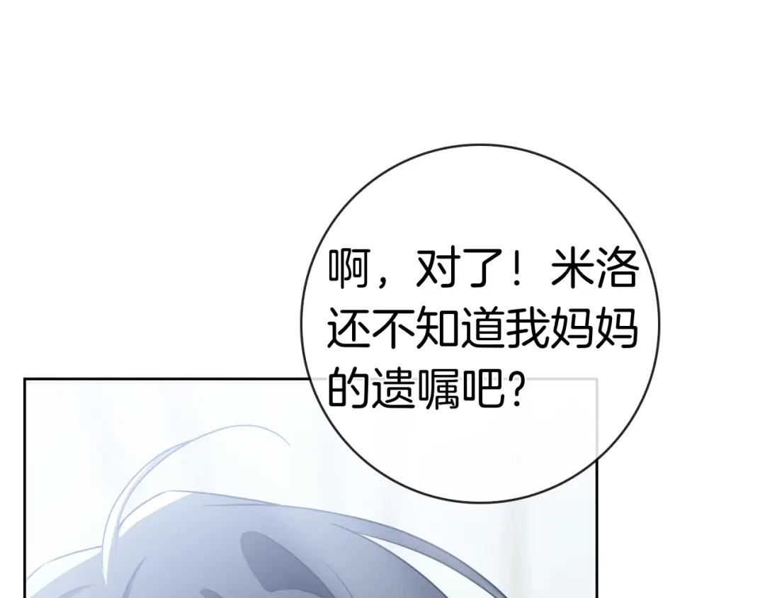 第247页
