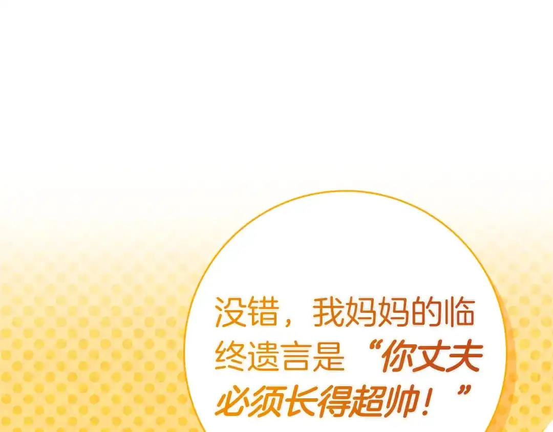 第251页