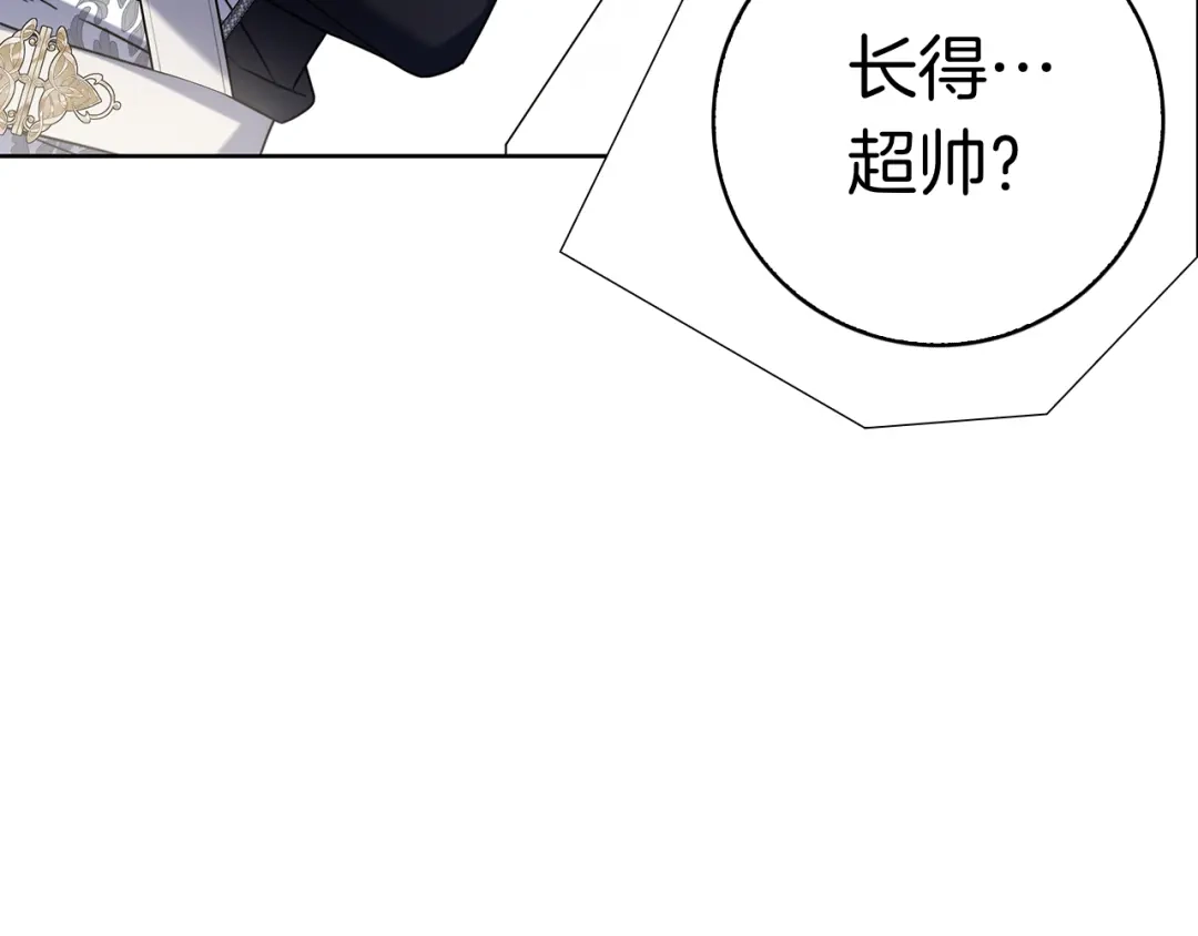第255页