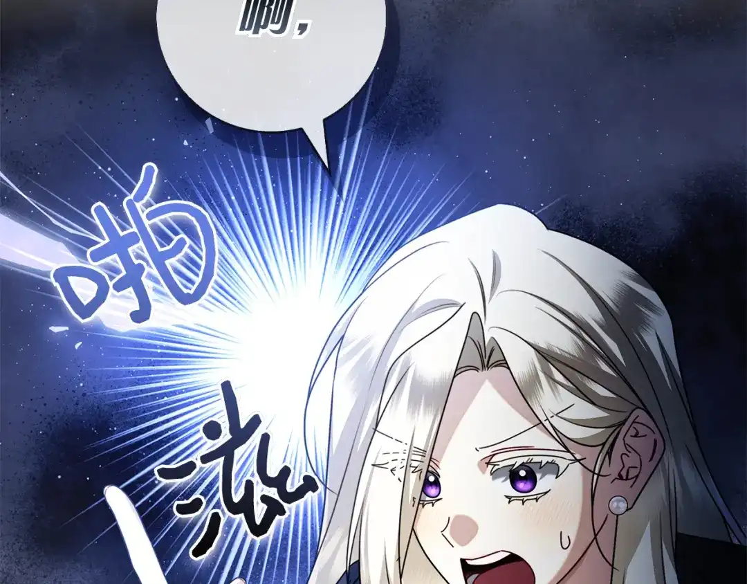 第264页
