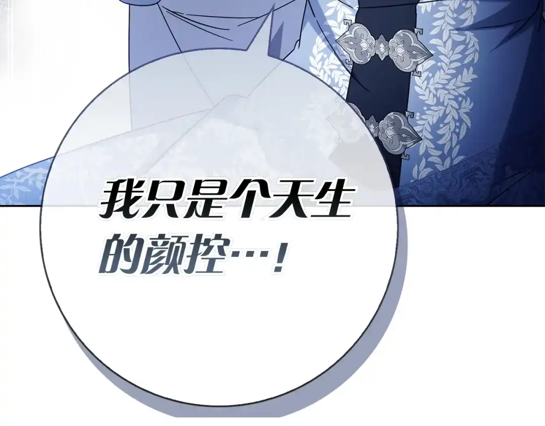 第266页