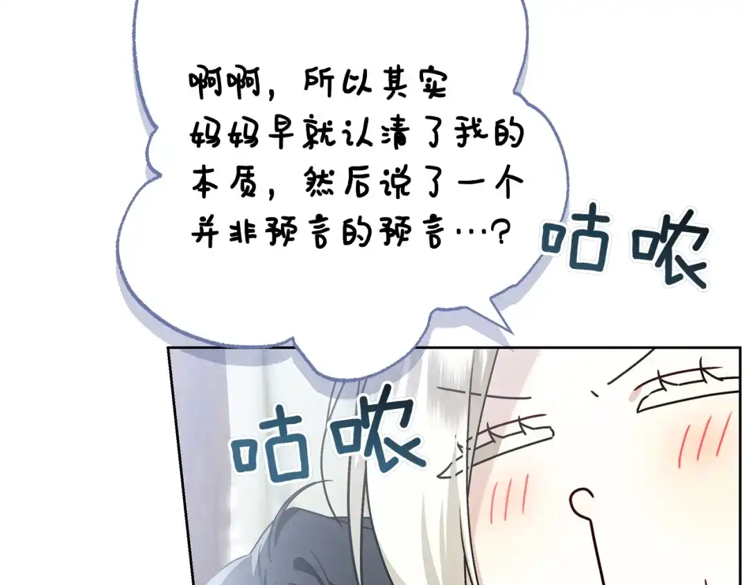 第268页