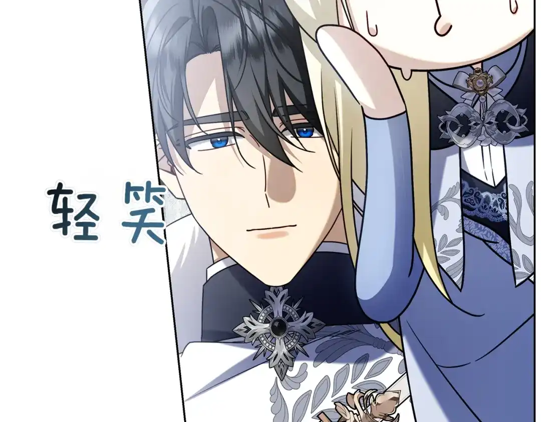 第269页