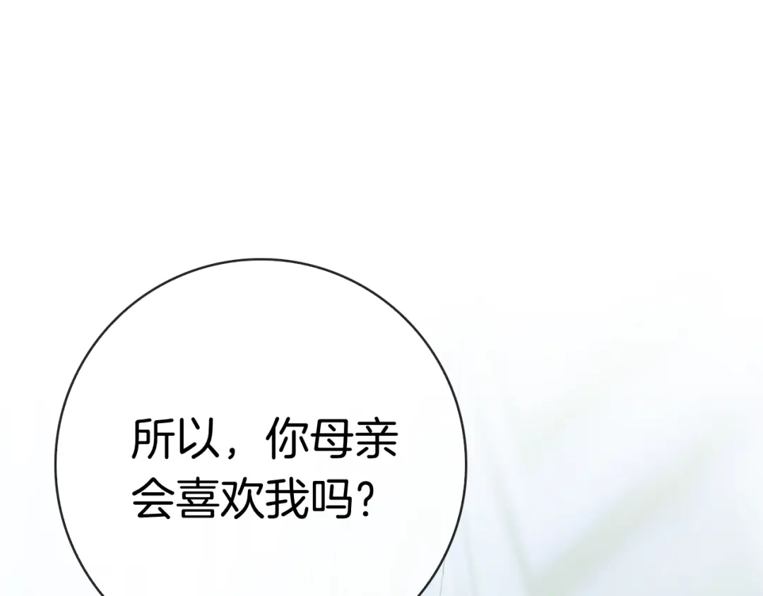 第271页