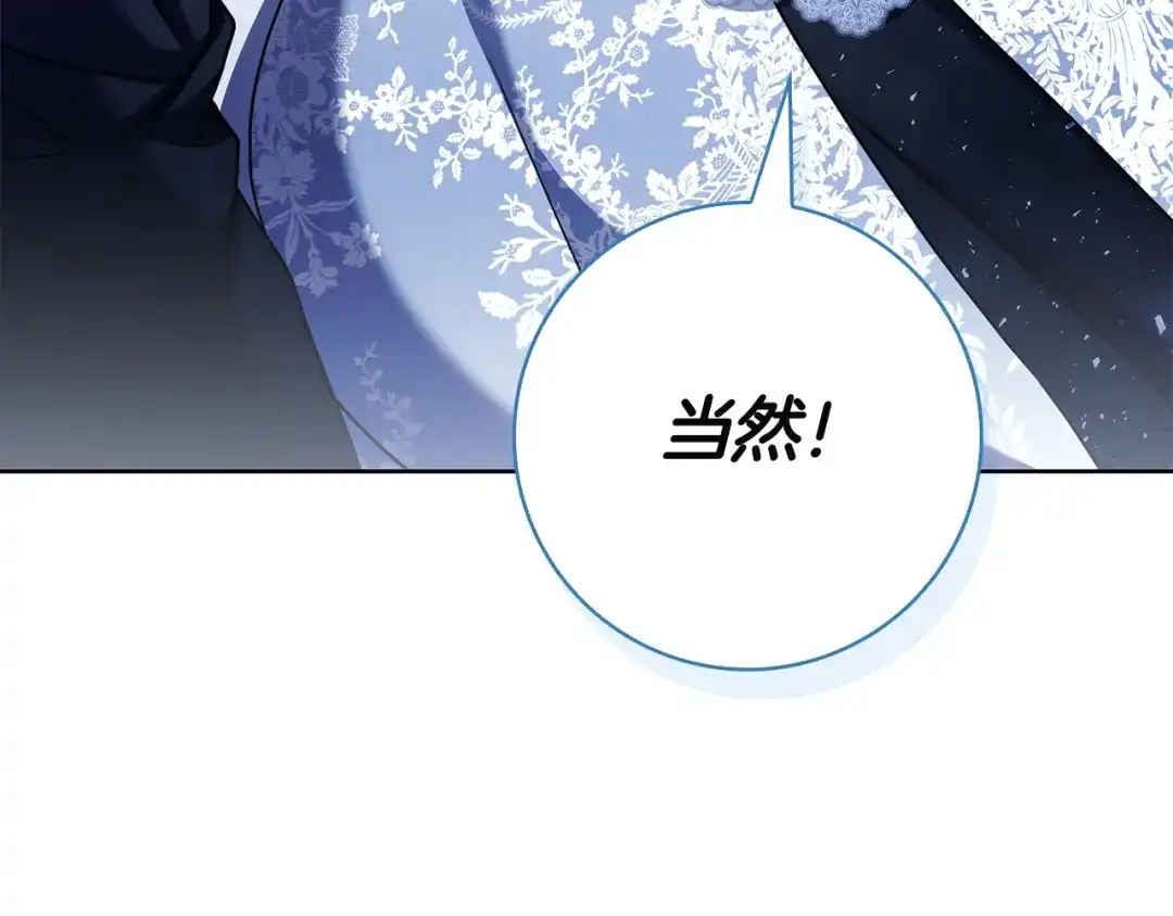 第274页