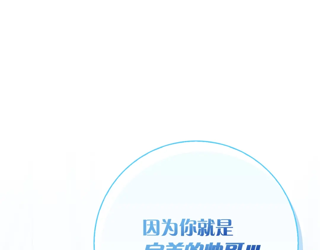 第275页
