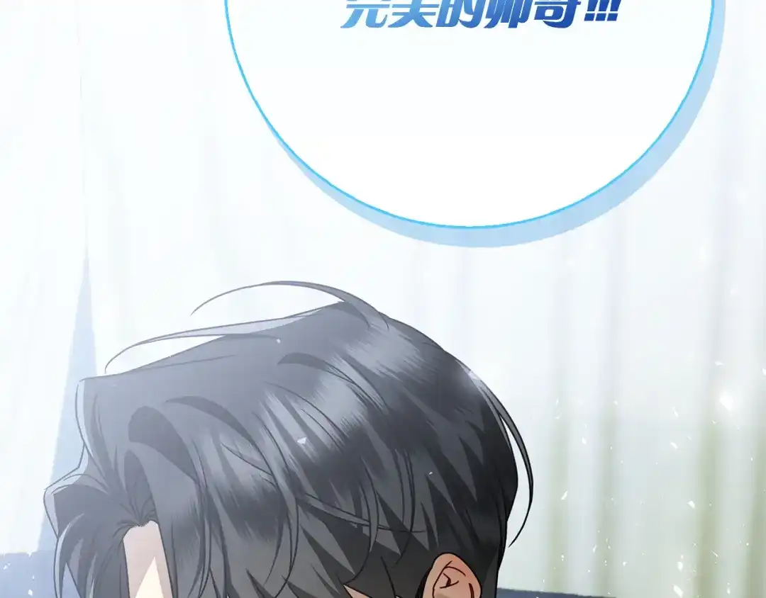 第276页