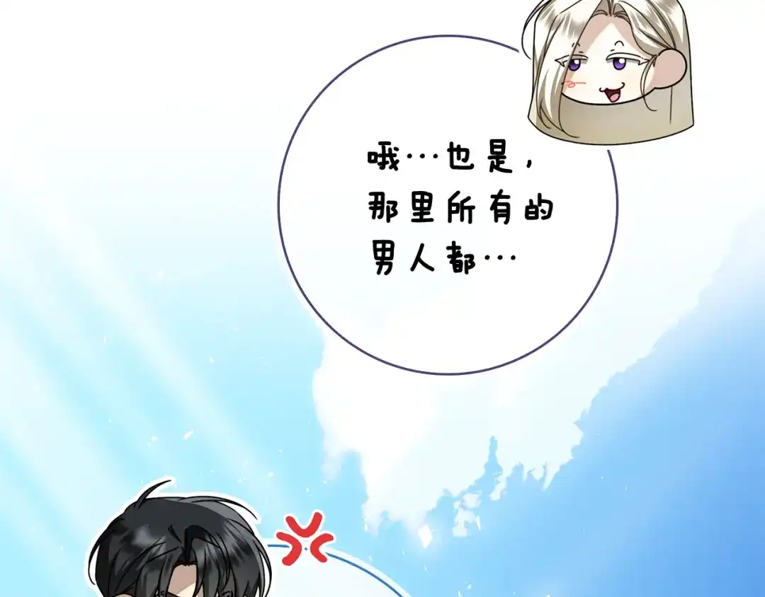 第282页