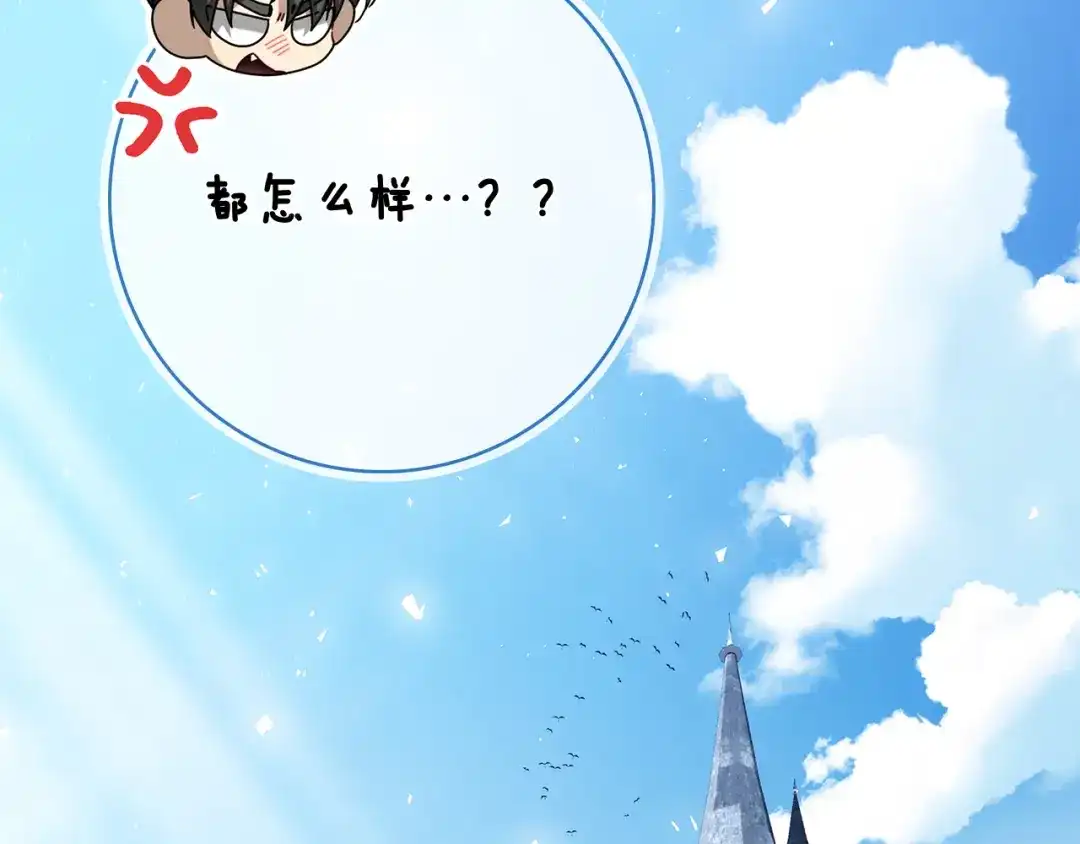 第283页