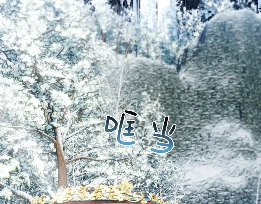 第285页