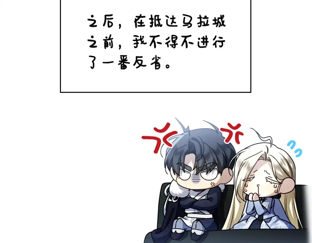 第288页