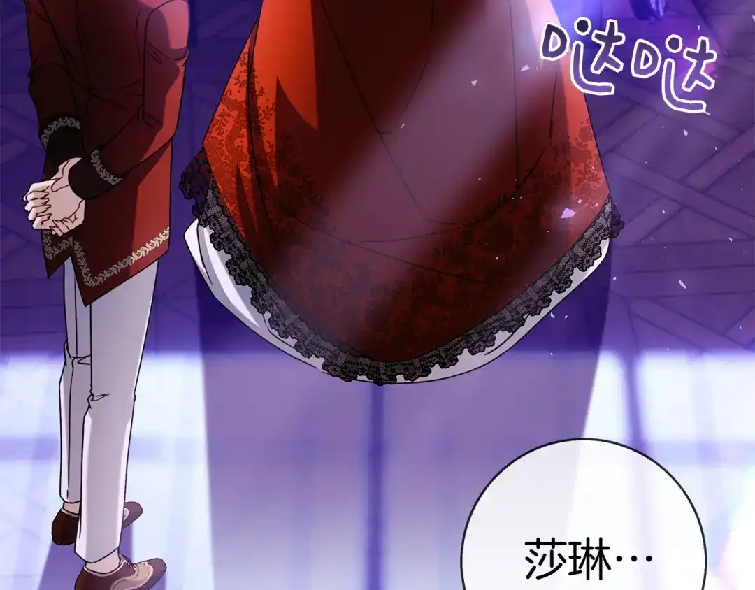 第190页