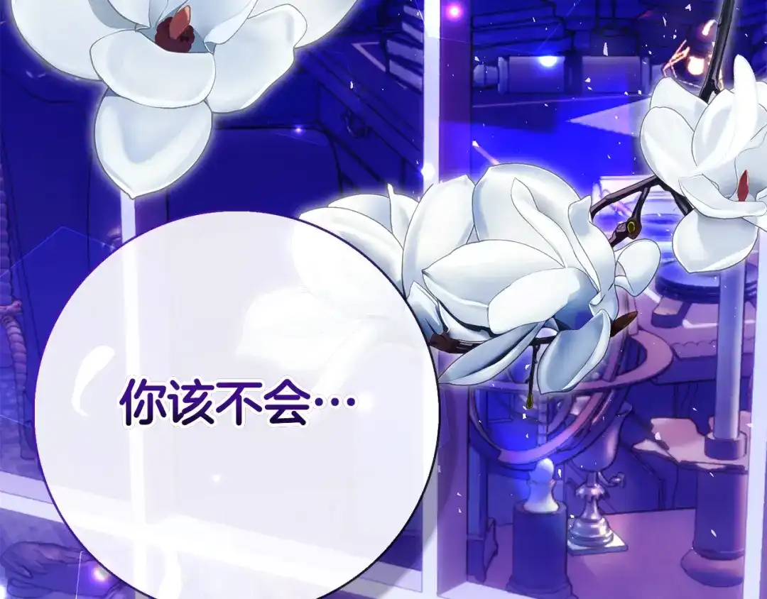 第193页